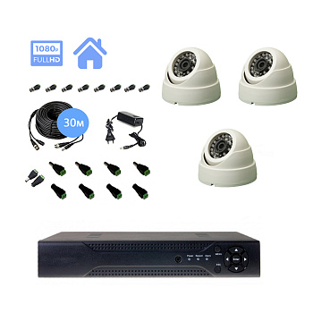 Комплект видеонаблюдения на 3 купольные камеры 2mpx Комплект видеонаблюдения на 3 купольные камеры 2mpx